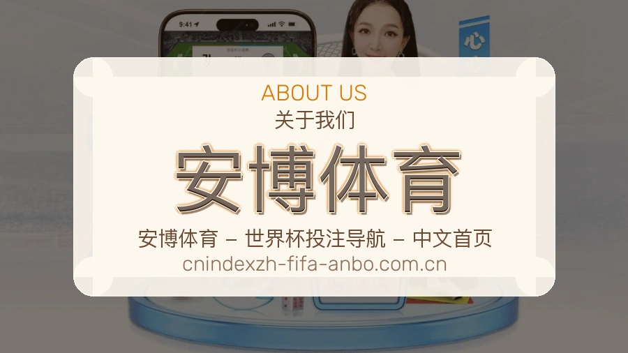 {{kw1}}关于我们